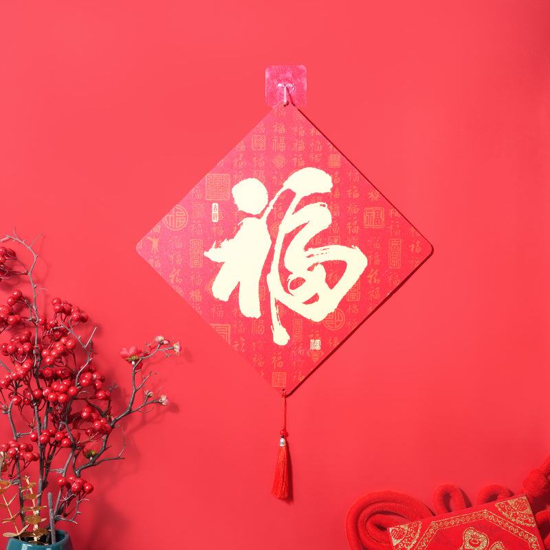 雪弗板壁畫|氛圍佈置|居家裝飾個性化|免費設計