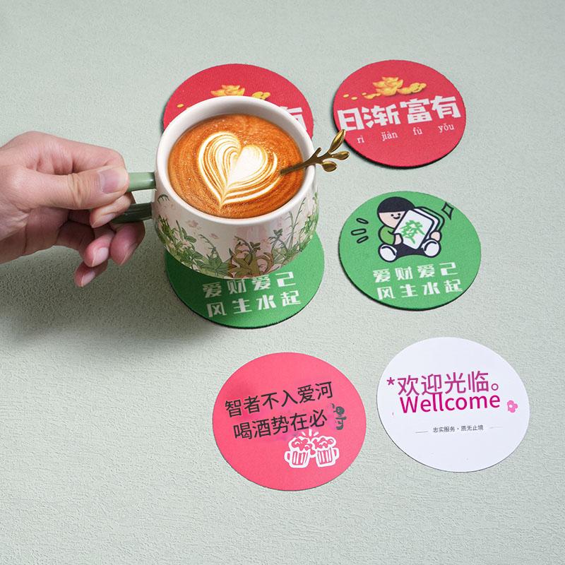 杯墊|客製杯墊|餐廳專用杯墊