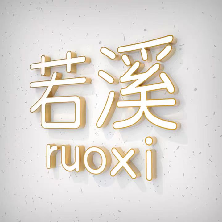 發光字｜免費設計｜提升回頭率