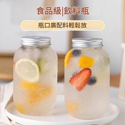 奶茶杯｜可客製貼紙｜量大優惠