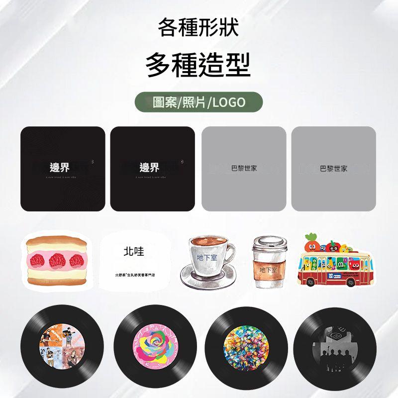 香薰卡｜來圖定製｜多款香水可選｜多種造型可做