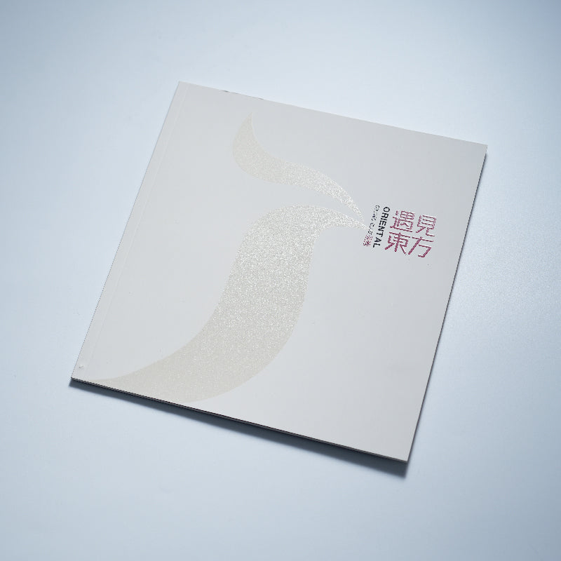 膠裝畫冊｜免費設計｜簡約高級