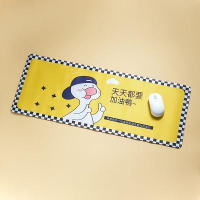 鼠標墊｜客製LOGO+圖案｜5mm加厚材質