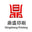 Logo de 鼎盛印刷